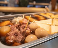 おばん菜スタンドの看板商品になります！