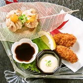 居酒屋まる文 すが原のおすすめ料理3