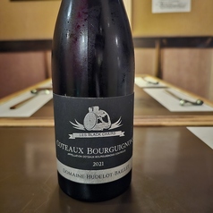 コトー　ブルギニヨン　ルージュ