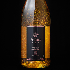 フェリスタス　ロゼ　スパークリング 750ml