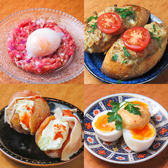 おばん菜と酒を愉しむお店　小倉　倉の間（くらのま）のおすすめ料理3