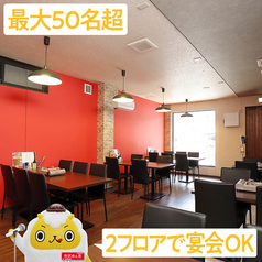 いきなり俺のジンギスカン 水戸店の雰囲気1