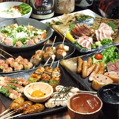 炭焼酒場 森田家 上新庄店のおすすめ料理1