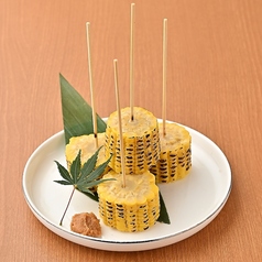 とうもろこしの丸焼き