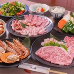 豊後炭火焼肉 山崎 津留店