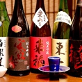 福岡県を中心とした九州各地より選び抜かれた日本酒を取り揃えております。日本酒なら、駿 純米、喜多屋、庭のうぐいす、前（さき）、美少年など他にも焼酎やカクテル、ソフトドリンクを豊富にご用意しております。