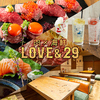 鉄板肉酒場 LOVE&29 京橋店
