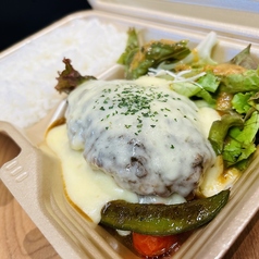 鹿児島産肉バル Yusualy ゆーじゅありぃのおすすめテイクアウト2