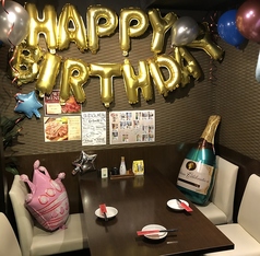 居酒屋 菜々邸 八王子店特集写真1