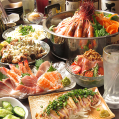 居酒屋 おかえりのコース写真