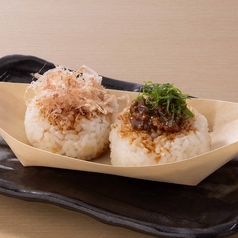 ちっちゃな炭火焼きおにぎり　2種