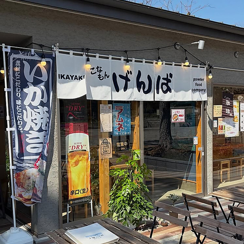 気軽に立ち寄れるお店♪