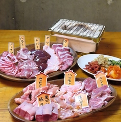 肉求 にくきゅうの特集写真