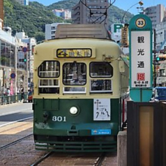 【鍋ダイニング】 大丸亭の雰囲気1
