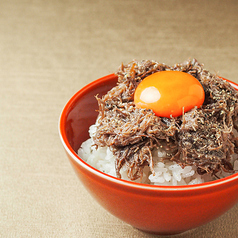 ウマ!コンビーフTKG