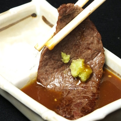 神戸牛 黒毛和牛専門店 味鉄 三宮店