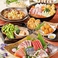 蕎麦,そば,ソバの通販サイト(福島県)