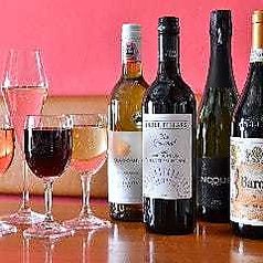 【2時間単品飲み放題】月～木曜日／平日限定！予約なしでもOK！グラスワインで乾杯♪女子会など各種宴会(1)