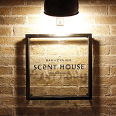 ビルの地下に有料駐車場ありますので、お車での来店も可能です◎