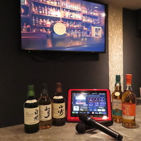 カラオケが歌いたい放題♪