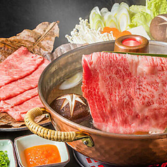 ランチ限定　美ささ御膳