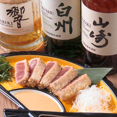 黄達磨の特集写真