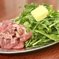 ご当地ジンギスカン！杜の都焼き！