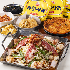 韓国料理 コプチャンち 難波宗右衛門町店のコース写真