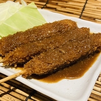 さらっとコクがありくどく無い味噌串カツ