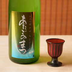 愛宕の松 純米吟醸 ささらおりがらみ生