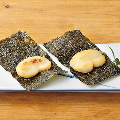 タイラ貝磯辺焼き