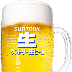 サントリー生ビール