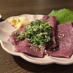 牛ハツ刺し