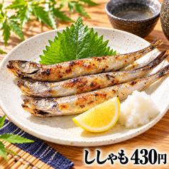 ししゃも