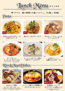 BarBa Style バーバスタイルのおすすめ料理1