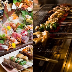 藤つぼ 横浜のコース写真