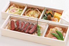 県産牛ステーキ二段弁当