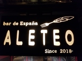 bar de Espana ALETEO アレテオの詳細