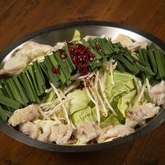 もつ鍋　こだわり醤油味