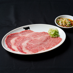 焼きしゃぶ大判和牛リブロース 鬼おろしポン酢