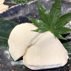 自家製 昆布出汁とうふ