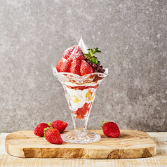 みのるダイニング フェザン盛岡店特集写真1