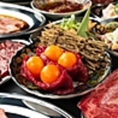 うしじま 広島本店の特集写真