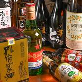 天天福のおすすめ料理3