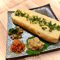 新潟名物 栃尾の油揚げ