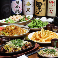 【名物朝〆ホルモン&日本酒を満喫】2.5H飲み放題付き