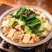 昼は定食 夜は酒場 大衆食堂みなみのおすすめ料理3