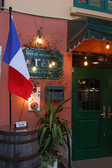 French Restaurant reve フレンチ レストラン レーヴの詳細