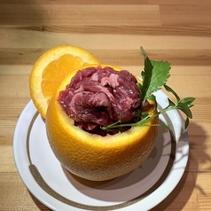 ハラミのオレンジ漬け