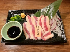 フタエゴ馬刺し